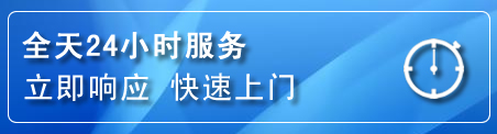 拱墅区上门补胎电话