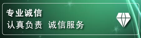 拱墅区道路救援电话